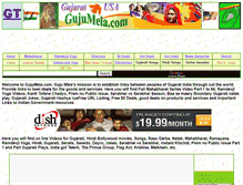 Tablet Screenshot of gujumela.com